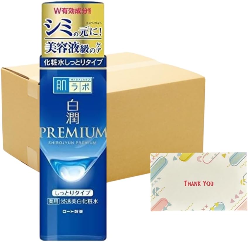 ライフバンテージ デイリーファーミングクリーム トゥルー